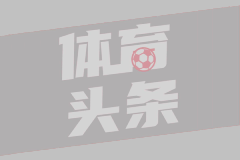 IFK于默奥